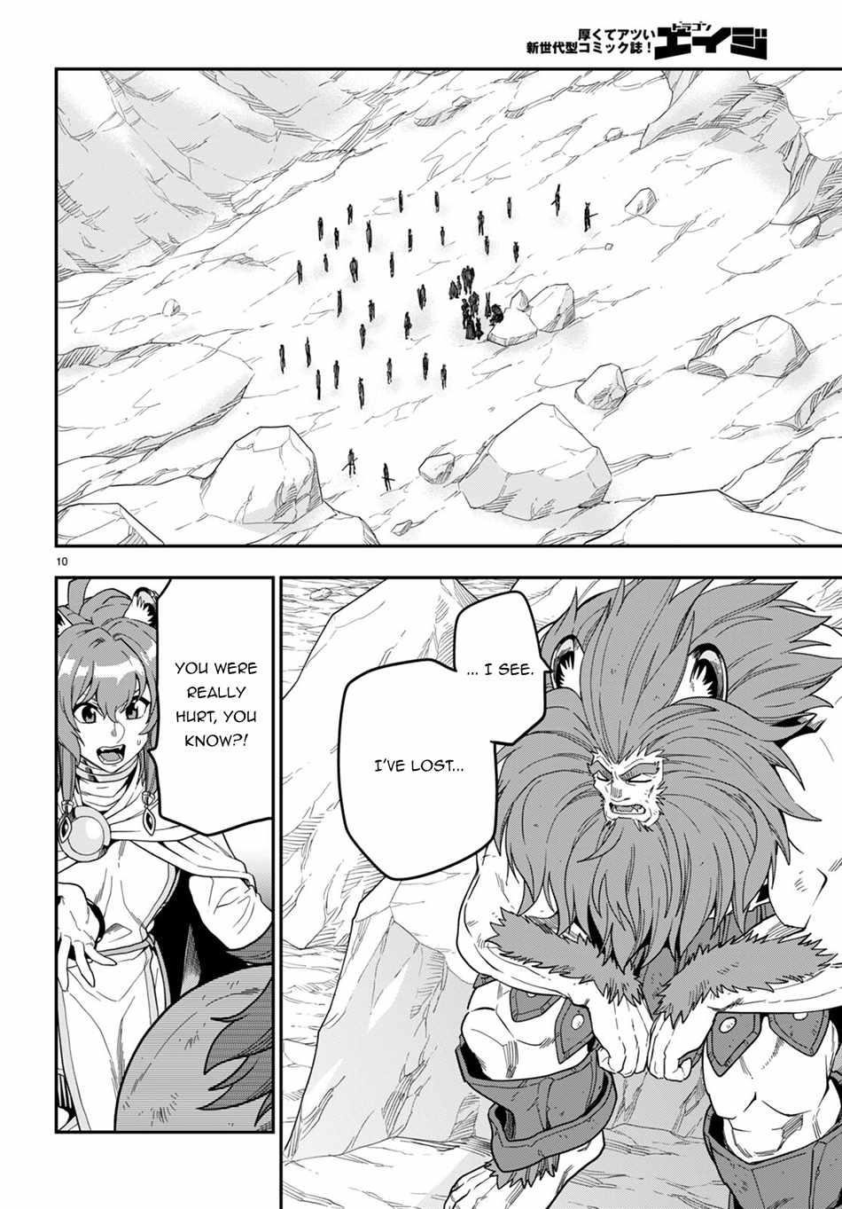 Konjiki No Moji Tsukai - Yuusha Yonin Ni Makikomareta Unique Cheat Chapter 95 - Page 3 in English
