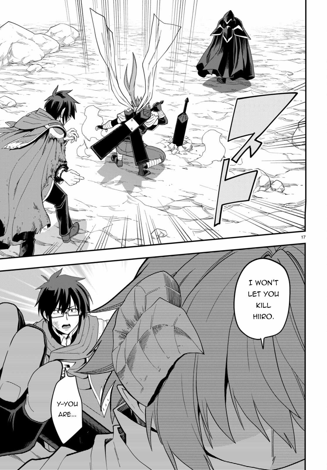 Konjiki No Moji Tsukai - Yuusha Yonin Ni Makikomareta Unique Cheat Chapter 96 - Page 19 in English