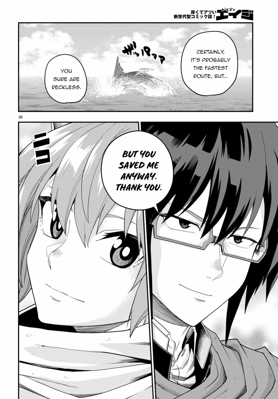 Konjiki No Moji Tsukai - Yuusha Yonin Ni Makikomareta Unique Cheat Chapter 96 - Page 27 in English