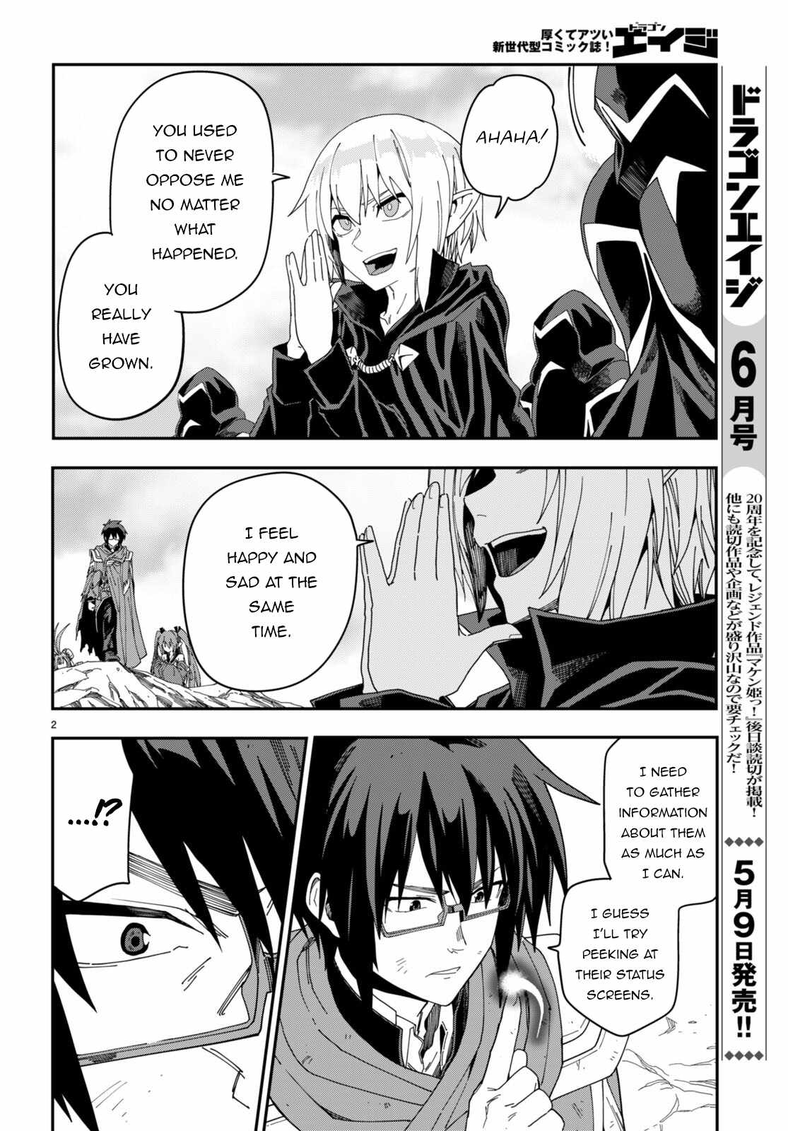 Konjiki No Moji Tsukai - Yuusha Yonin Ni Makikomareta Unique Cheat Chapter 96 - Page 4 in English