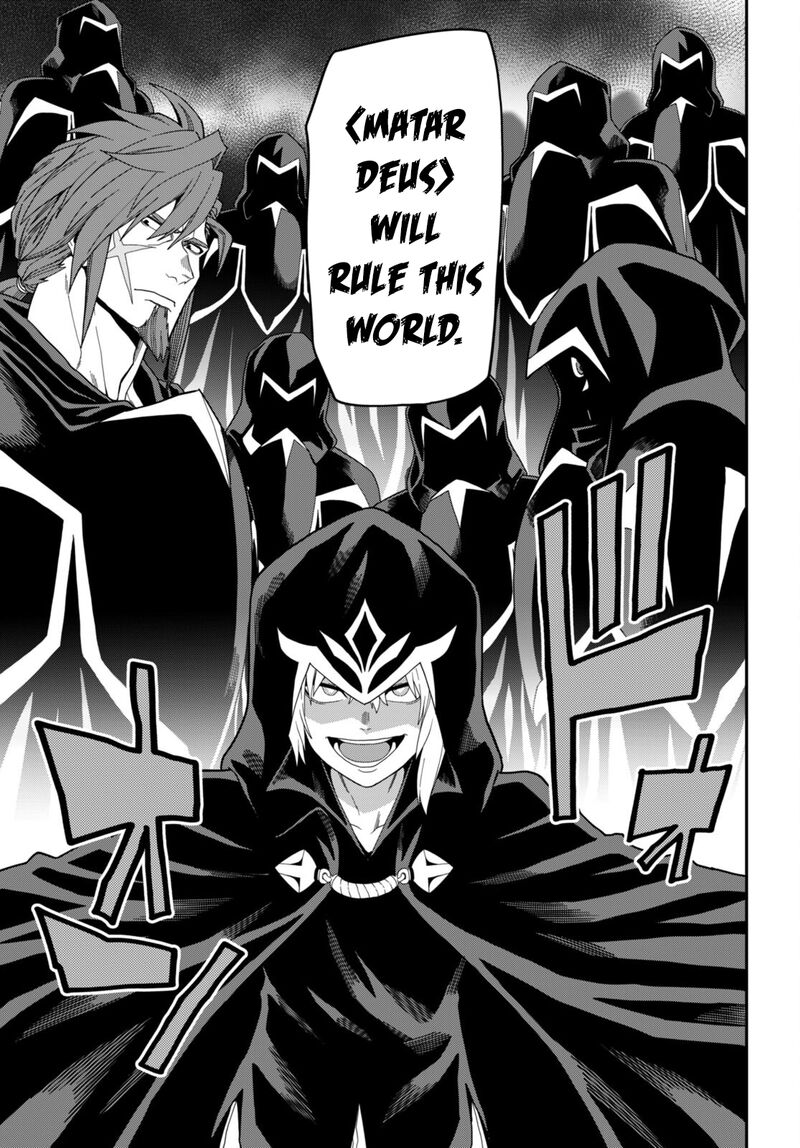Konjiki No Moji Tsukai - Yuusha Yonin Ni Makikomareta Unique Cheat Chapter 97 - Page 10 in English