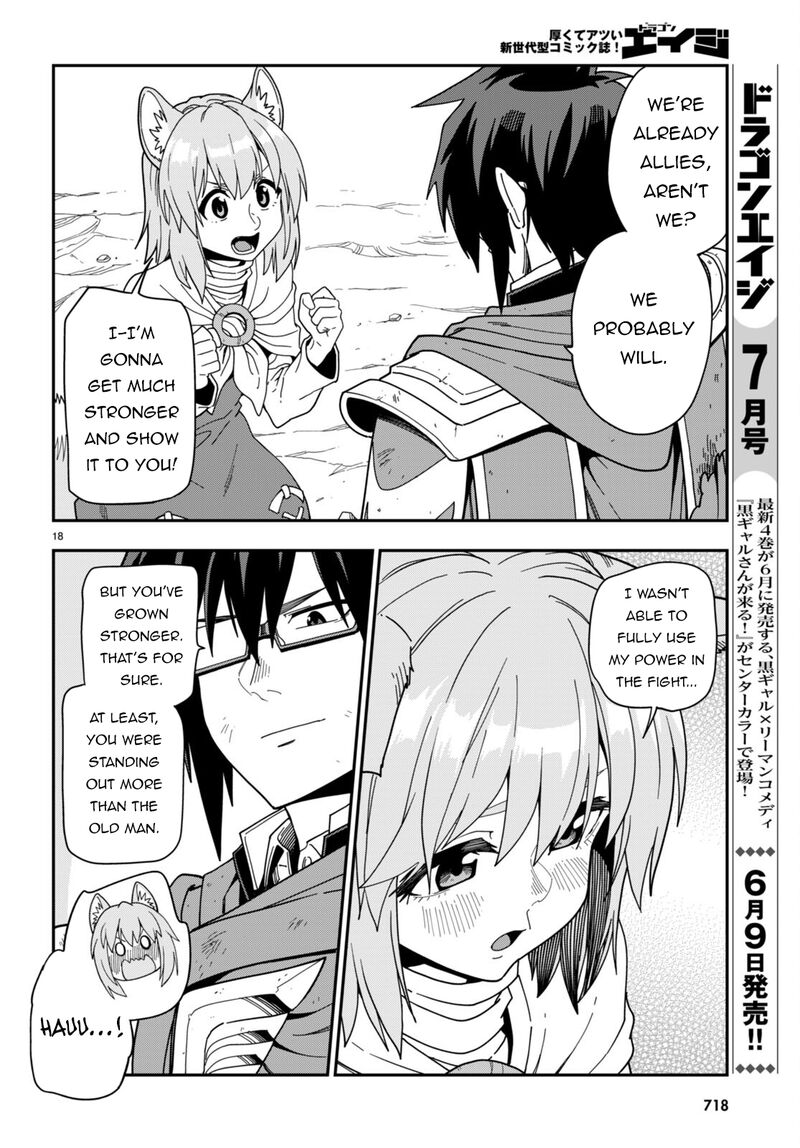 Konjiki No Moji Tsukai - Yuusha Yonin Ni Makikomareta Unique Cheat Chapter 97 - Page 17 in English