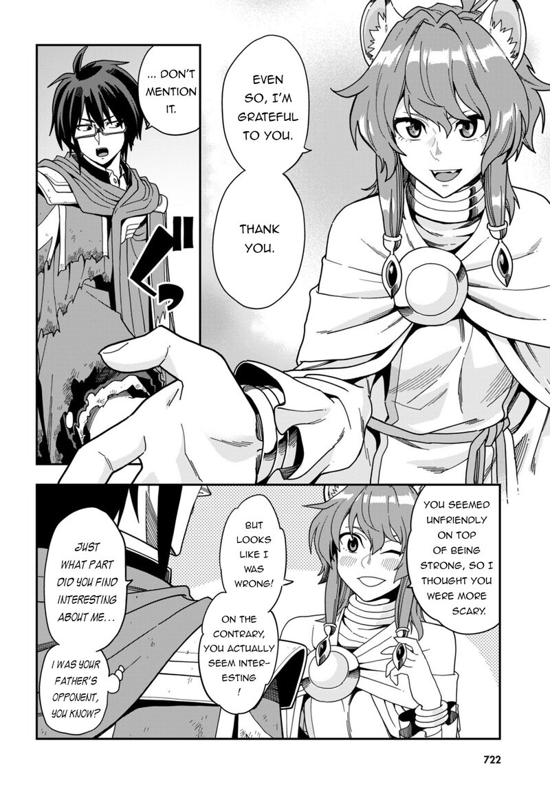 Konjiki No Moji Tsukai - Yuusha Yonin Ni Makikomareta Unique Cheat Chapter 97 - Page 21 in English