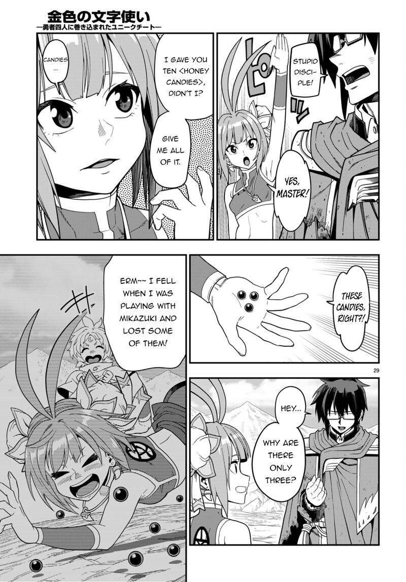 Konjiki No Moji Tsukai - Yuusha Yonin Ni Makikomareta Unique Cheat Chapter 97 - Page 28 in English