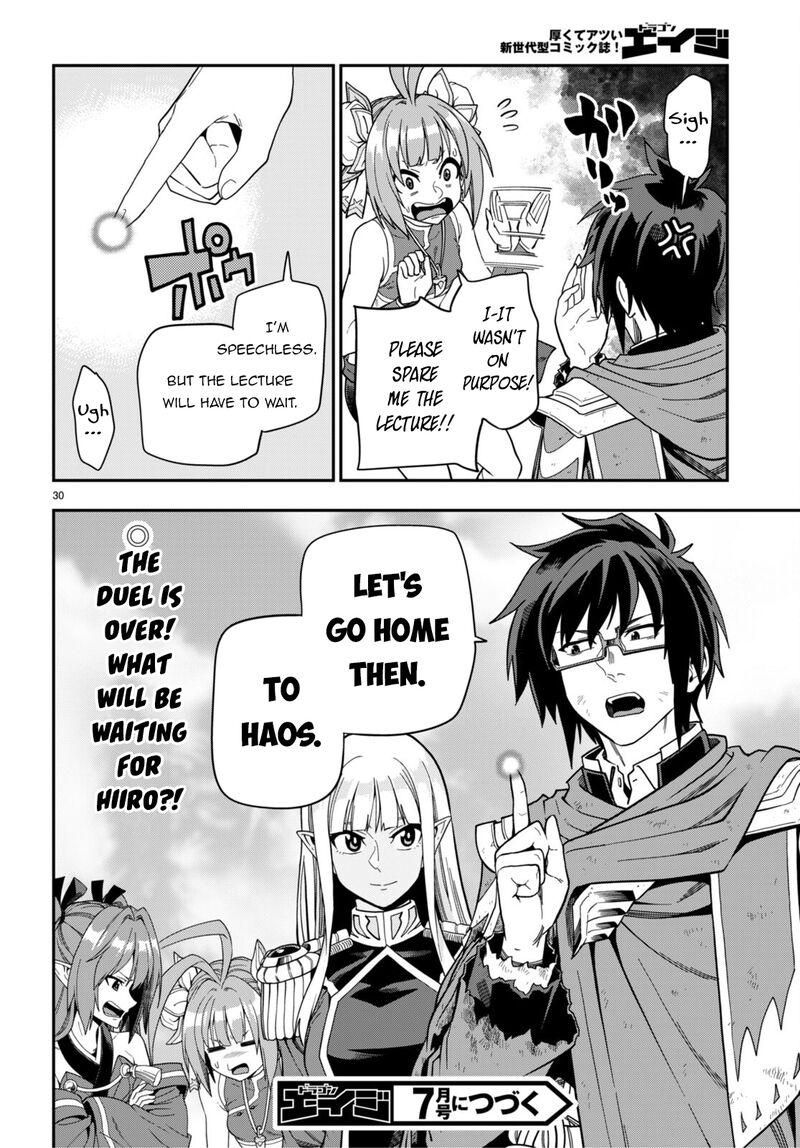 Konjiki No Moji Tsukai - Yuusha Yonin Ni Makikomareta Unique Cheat Chapter 97 - Page 29 in English