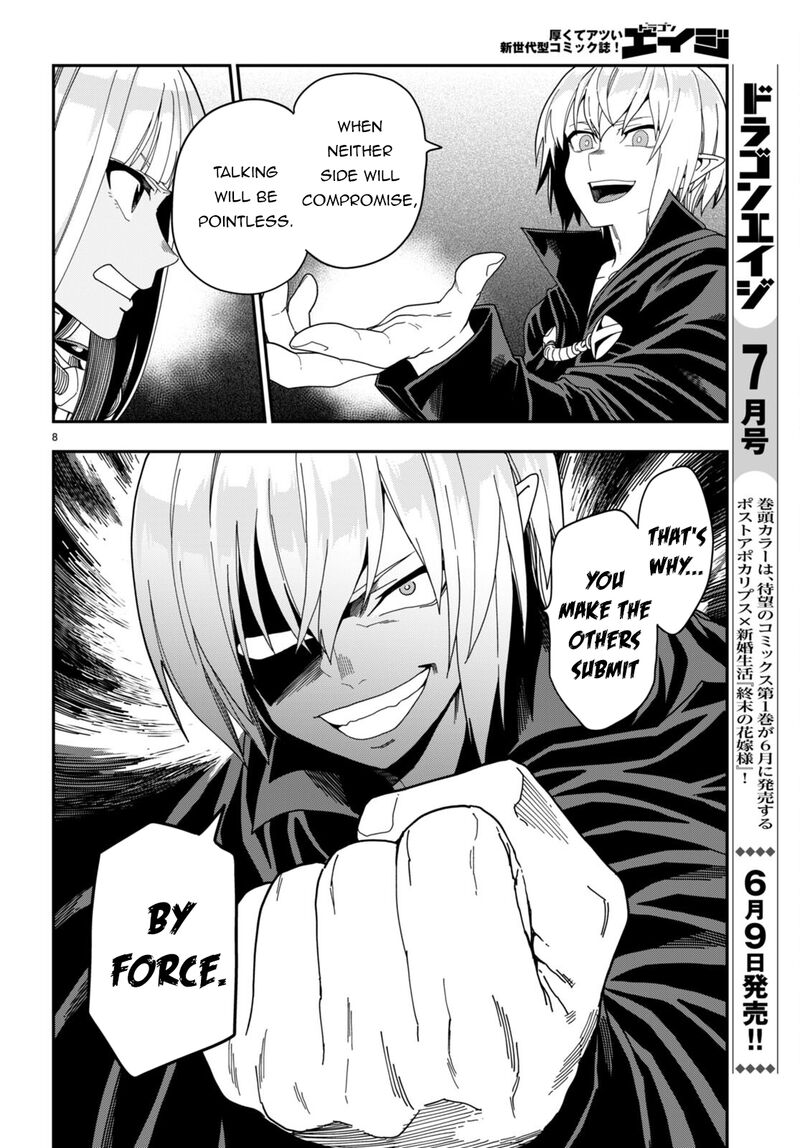 Konjiki No Moji Tsukai - Yuusha Yonin Ni Makikomareta Unique Cheat Chapter 97 - Page 7 in English