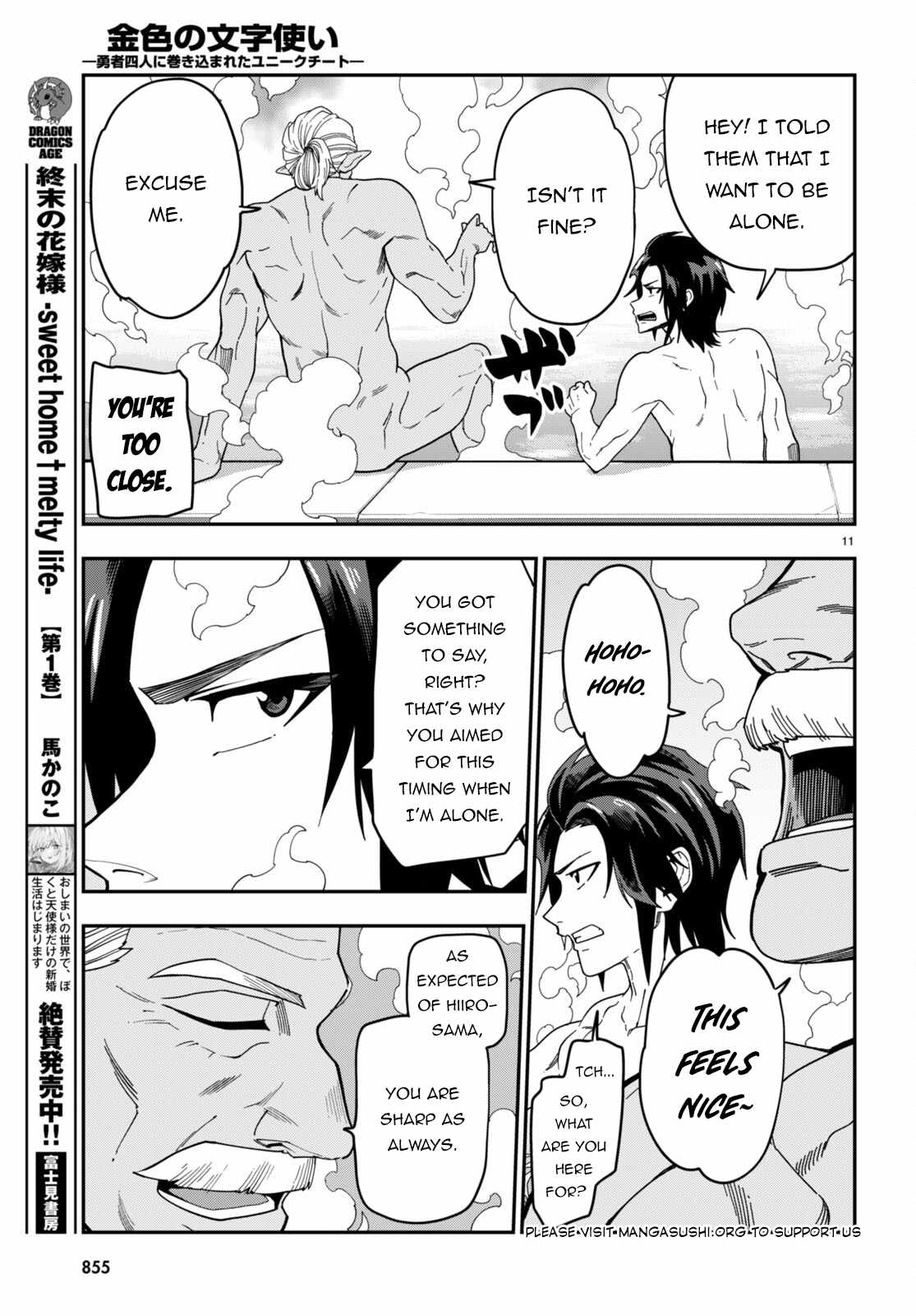 Konjiki No Moji Tsukai - Yuusha Yonin Ni Makikomareta Unique Cheat Chapter 98 - Page 10 in English