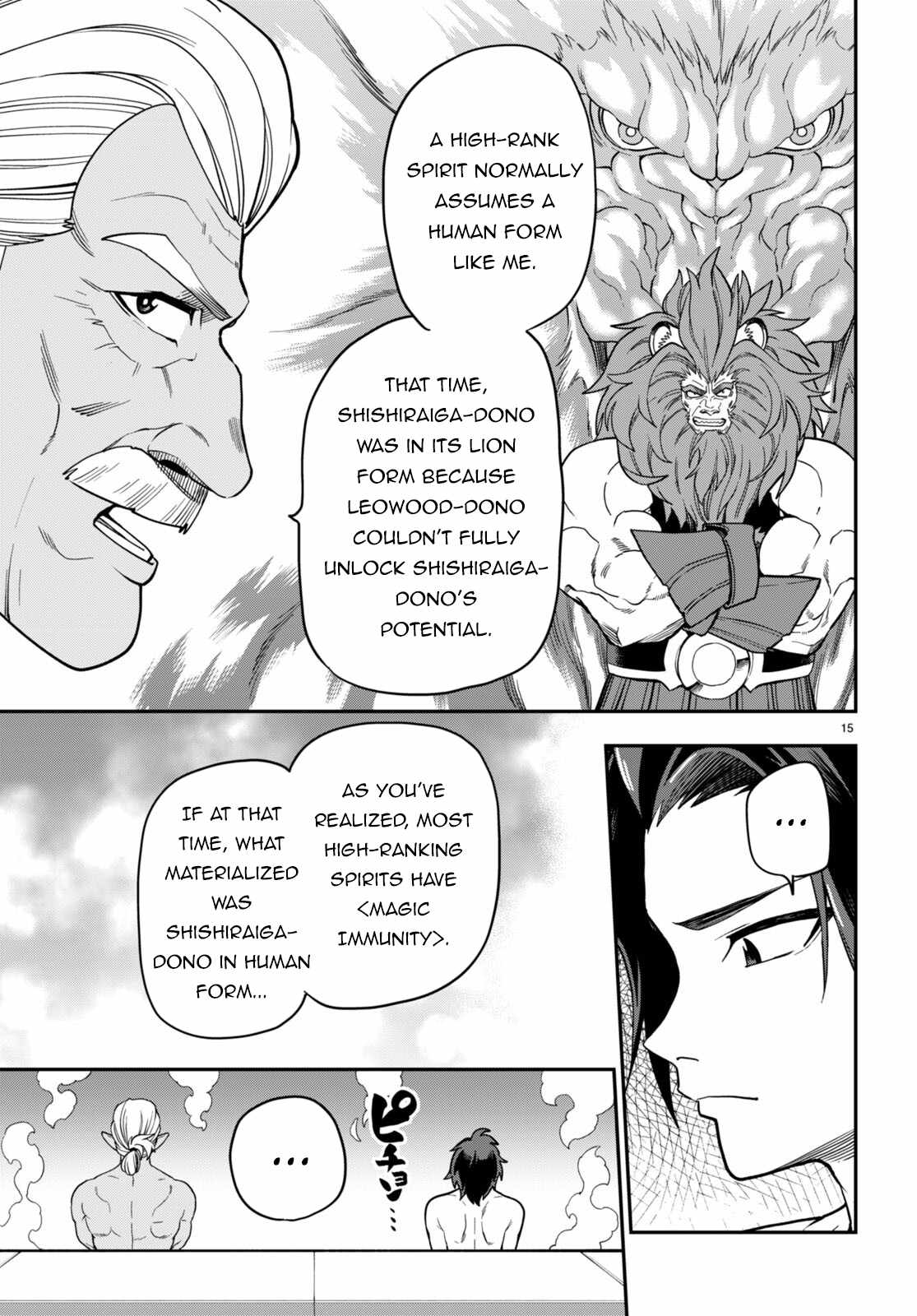 Konjiki No Moji Tsukai - Yuusha Yonin Ni Makikomareta Unique Cheat Chapter 98 - Page 14 in English