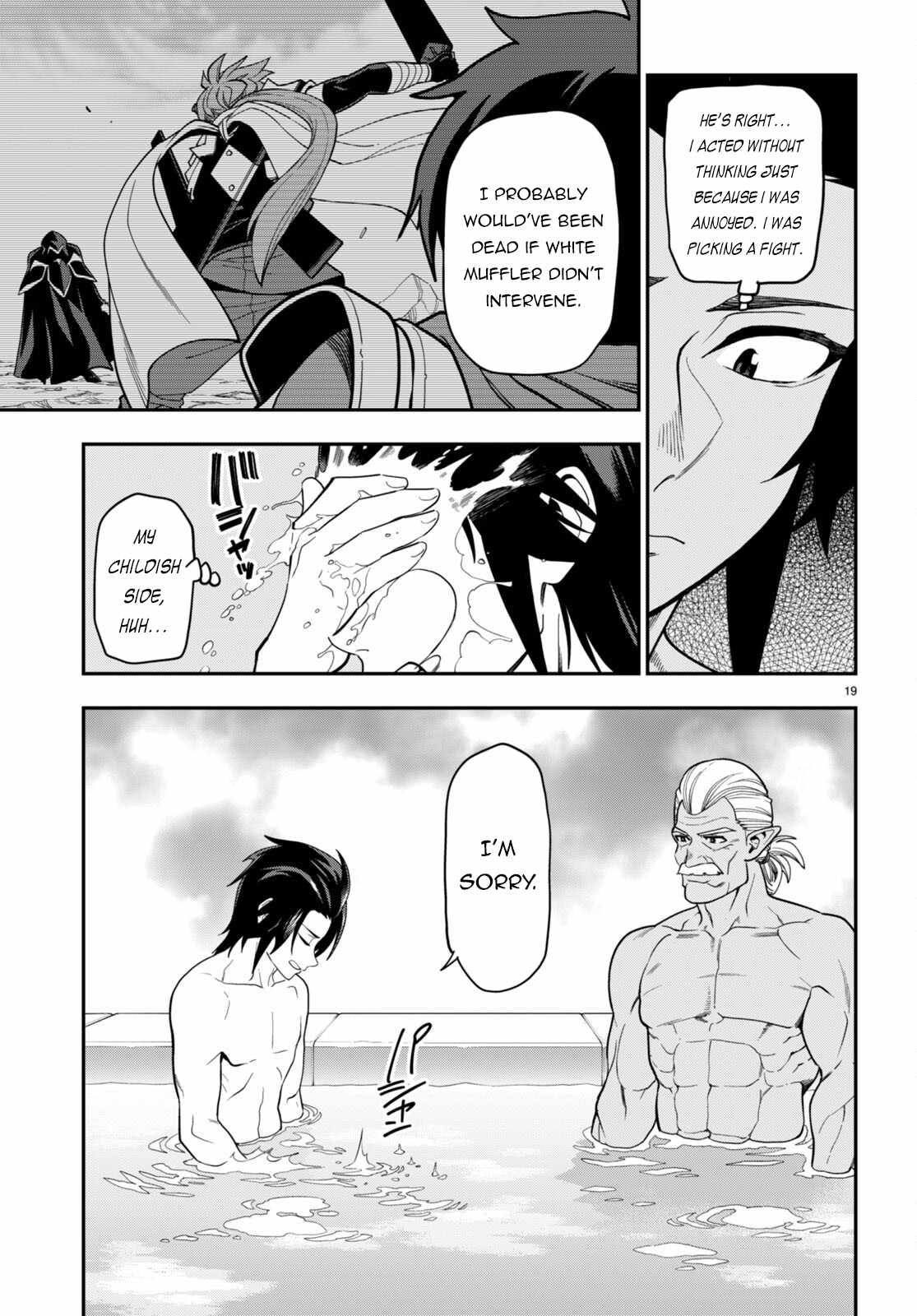 Konjiki No Moji Tsukai - Yuusha Yonin Ni Makikomareta Unique Cheat Chapter 98 - Page 18 in English