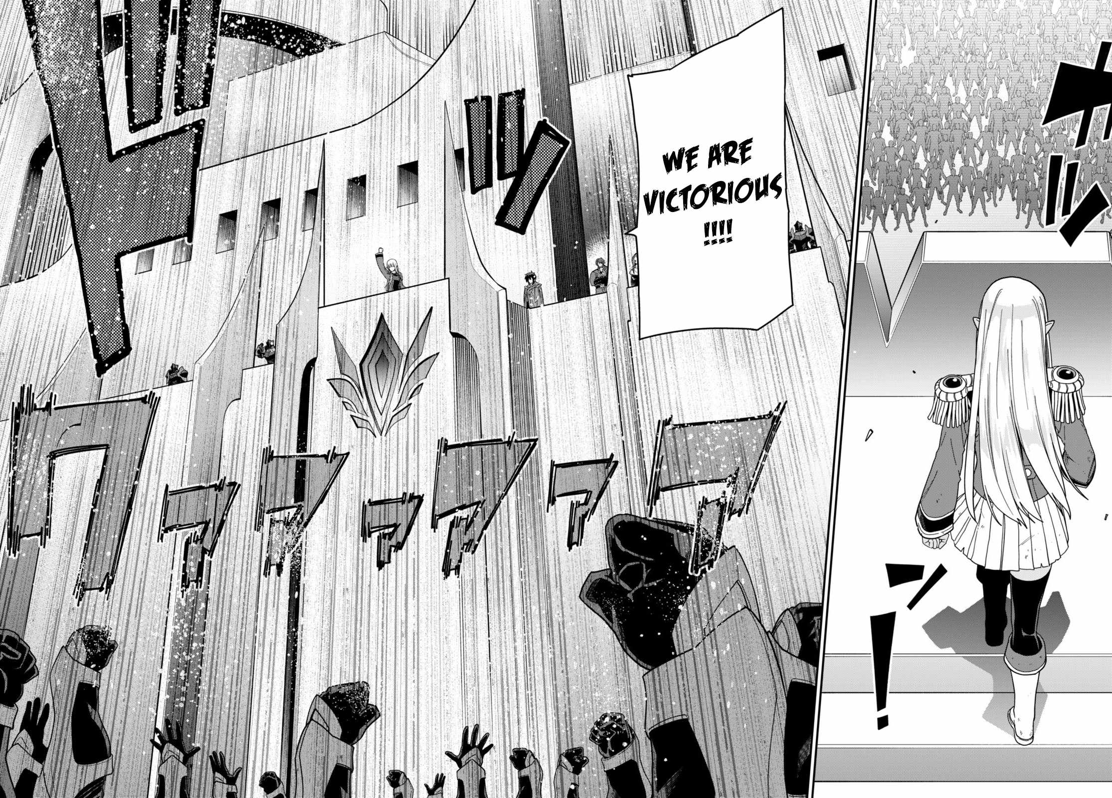 Konjiki No Moji Tsukai - Yuusha Yonin Ni Makikomareta Unique Cheat Chapter 98 - Page 4 in English
