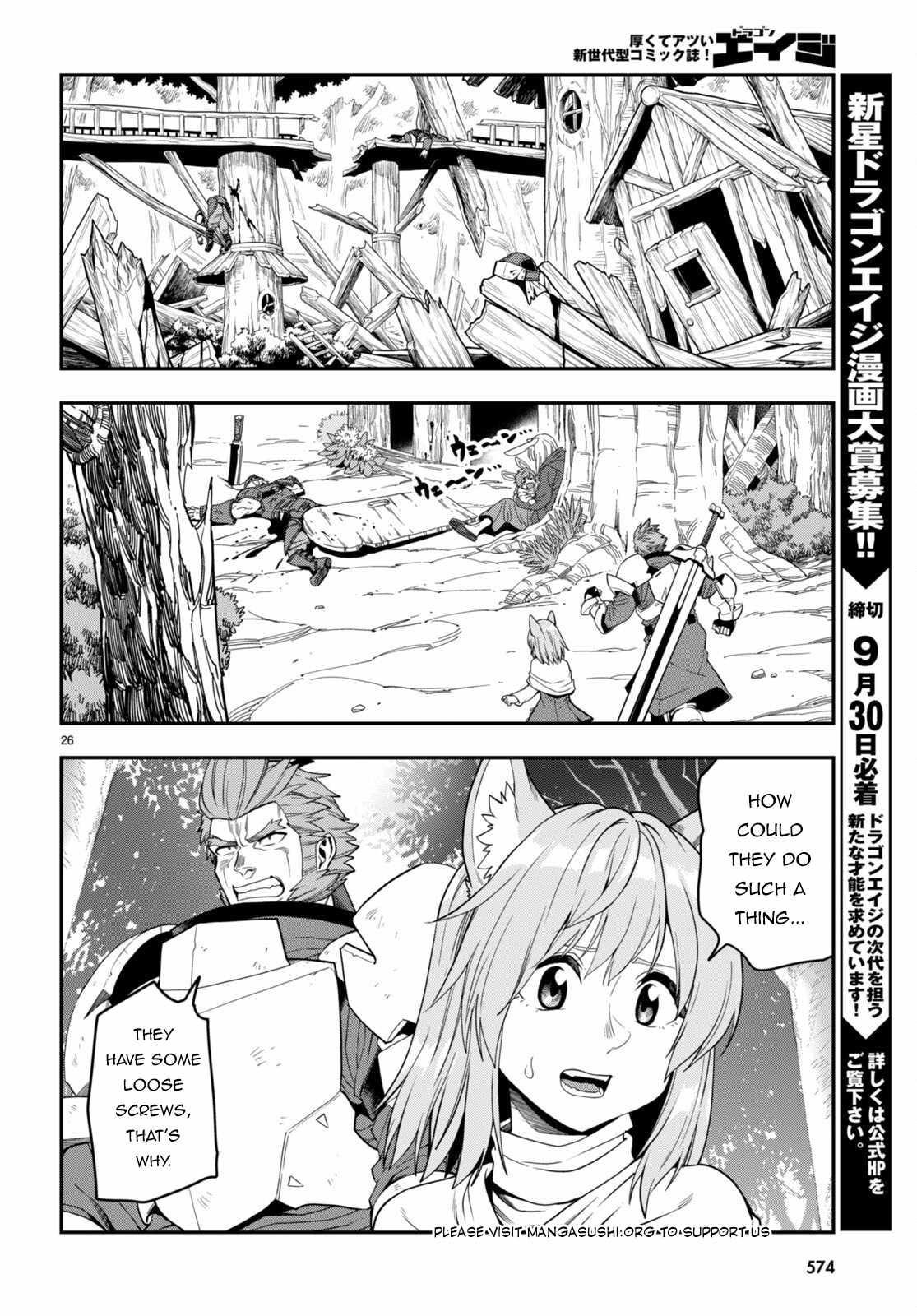 Konjiki No Moji Tsukai - Yuusha Yonin Ni Makikomareta Unique Cheat Chapter 99 - Page 25 in English