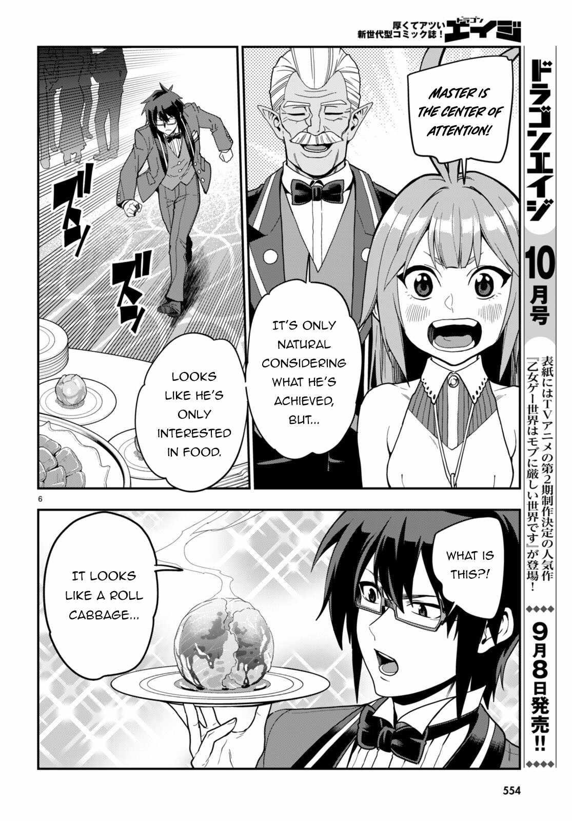 Konjiki No Moji Tsukai - Yuusha Yonin Ni Makikomareta Unique Cheat Chapter 99 - Page 6 in English