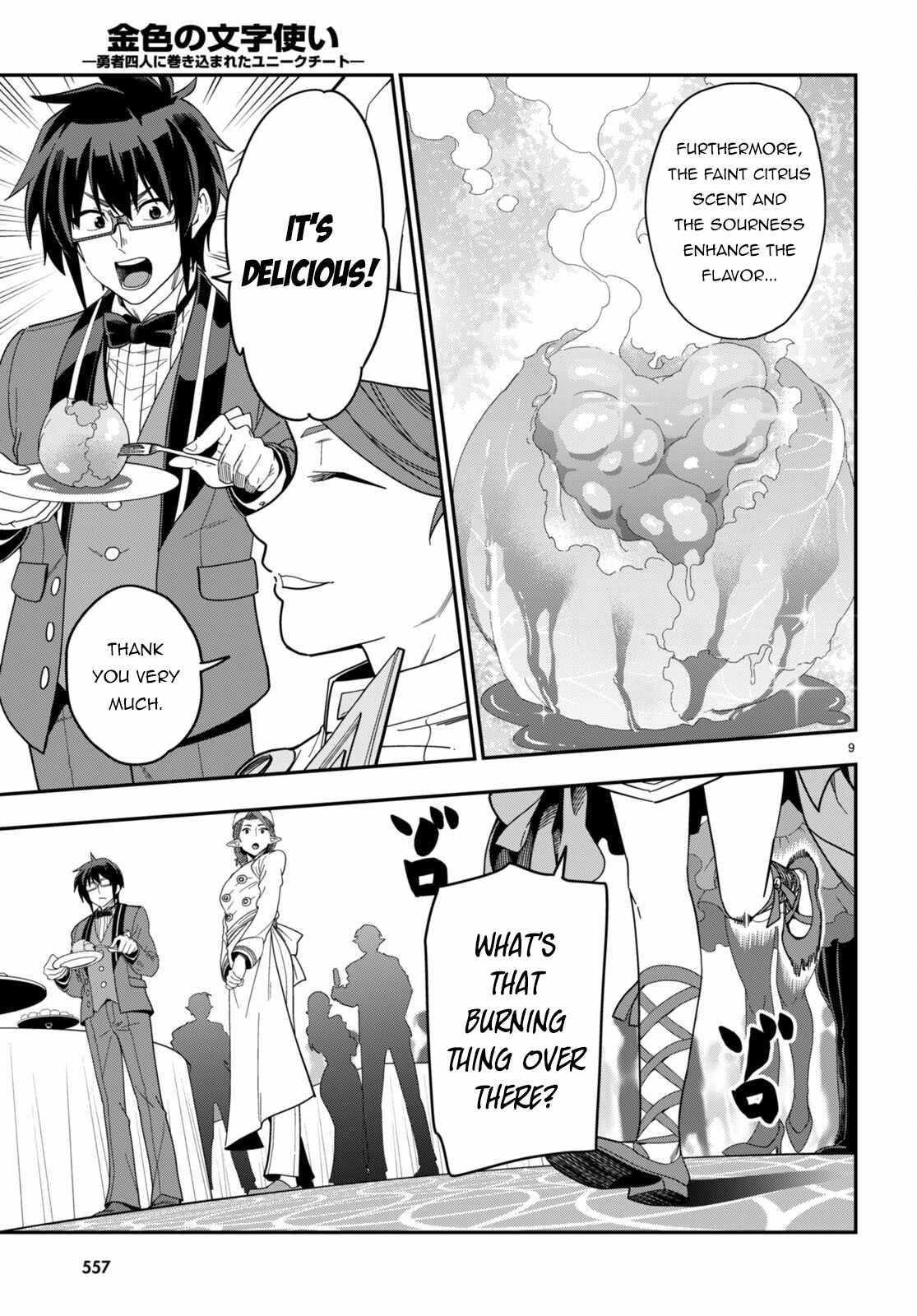 Konjiki No Moji Tsukai - Yuusha Yonin Ni Makikomareta Unique Cheat Chapter 99 - Page 9 in English