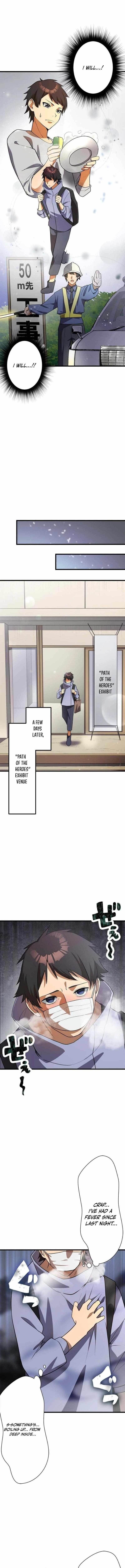 Anti-hero at the Bottom of the Job Caste System Chapter 1 - Page 15 in English