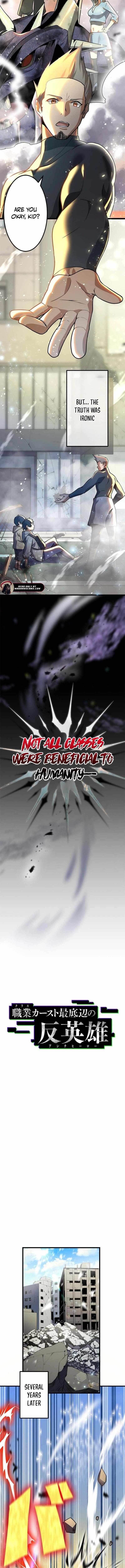 Anti-hero at the Bottom of the Job Caste System Chapter 1 - Page 7 in English