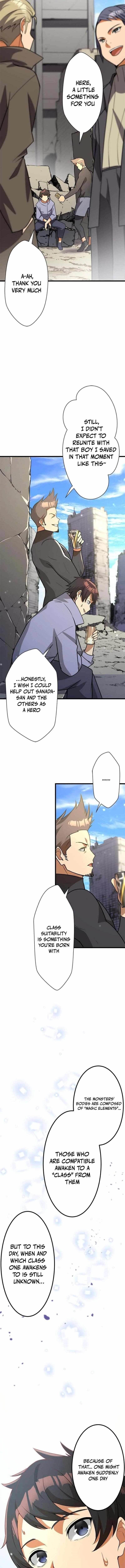 Anti-hero at the Bottom of the Job Caste System Chapter 1 - Page 9 in English