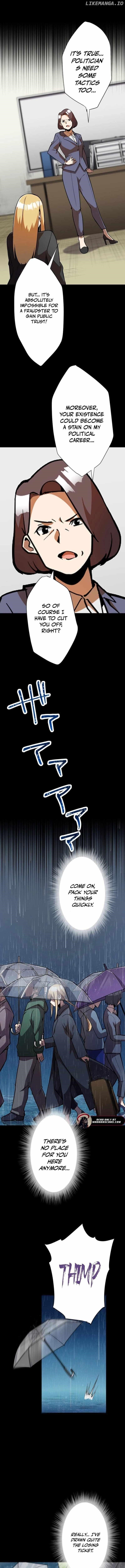 Anti-hero at the Bottom of the Job Caste System Chapter 12 - Page 5 in English