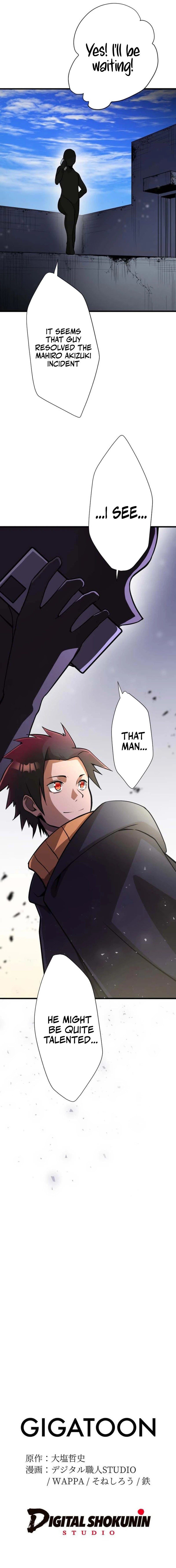 Anti-hero at the Bottom of the Job Caste System Chapter 13 - Page 19 in English