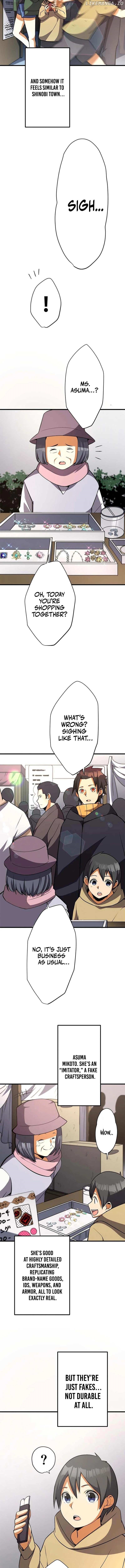 Anti-hero at the Bottom of the Job Caste System Chapter 14 - Page 5 in English