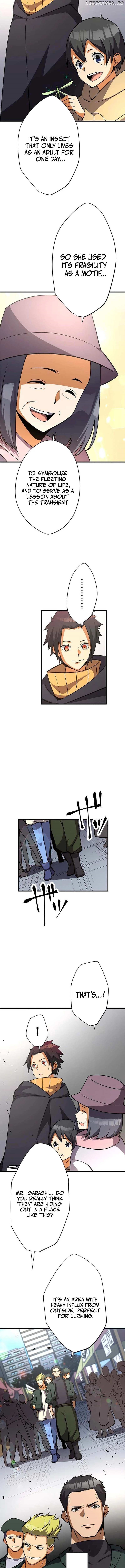 Anti-hero at the Bottom of the Job Caste System Chapter 14 - Page 7 in English