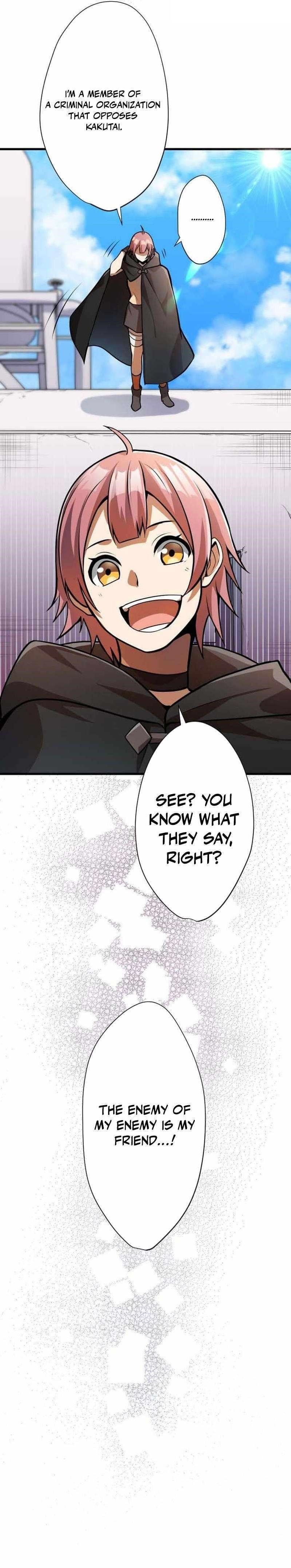 Anti-hero at the Bottom of the Job Caste System Chapter 16 - Page 14 in English