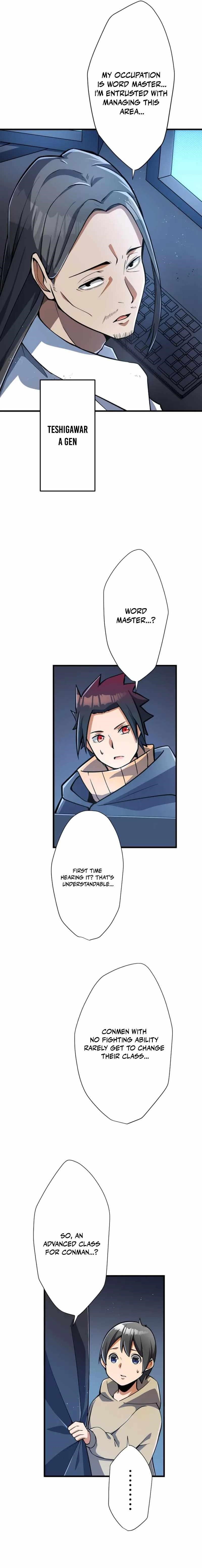 Anti-hero at the Bottom of the Job Caste System Chapter 17 - Page 19 in English