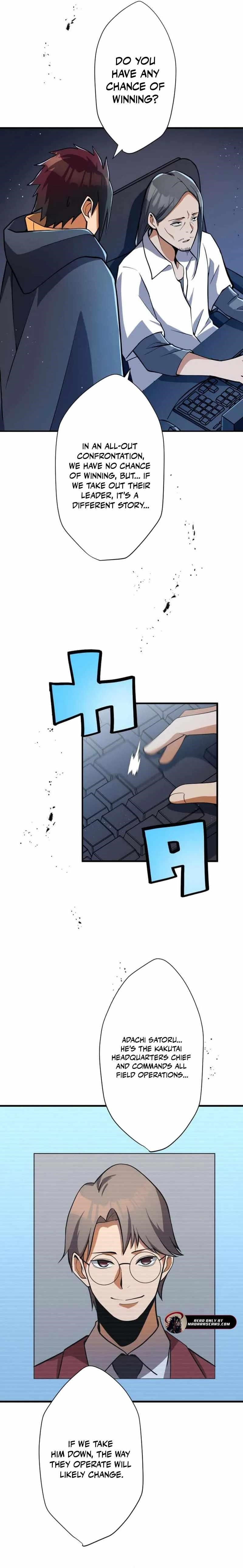 Anti-hero at the Bottom of the Job Caste System Chapter 17 - Page 23 in English