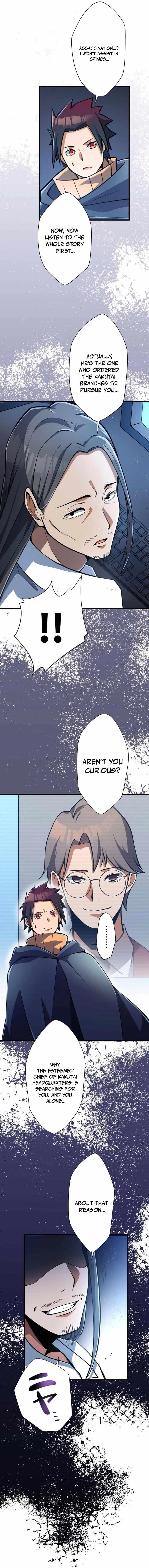 Anti-hero at the Bottom of the Job Caste System Chapter 17 - Page 24 in English