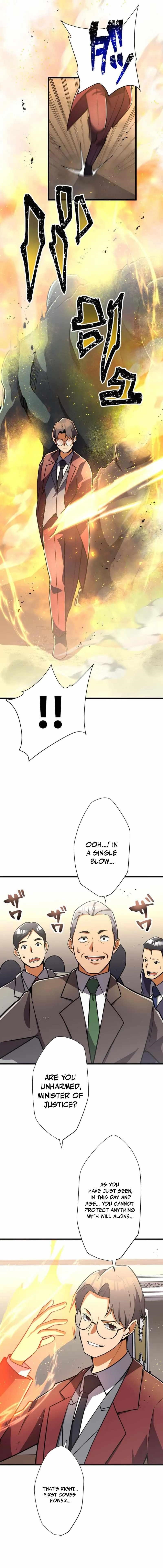 Anti-hero at the Bottom of the Job Caste System Chapter 18 - Page 16 in English
