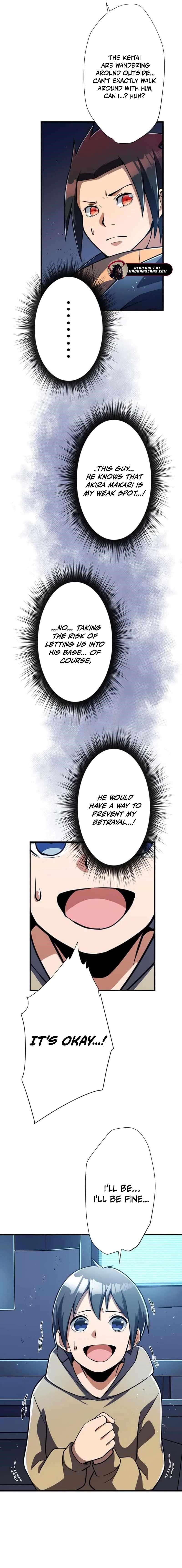 Anti-hero at the Bottom of the Job Caste System Chapter 18 - Page 5 in English