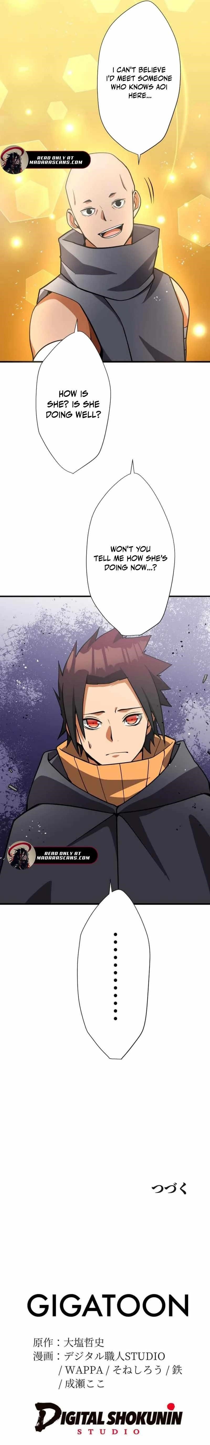 Anti-hero at the Bottom of the Job Caste System Chapter 19 - Page 25 in English
