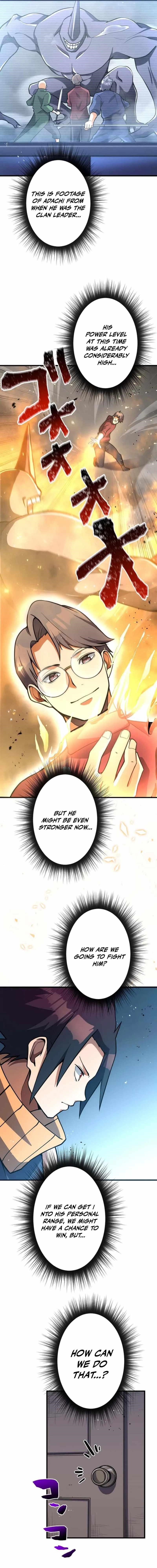 Anti-hero at the Bottom of the Job Caste System Chapter 20 - Page 13 in English