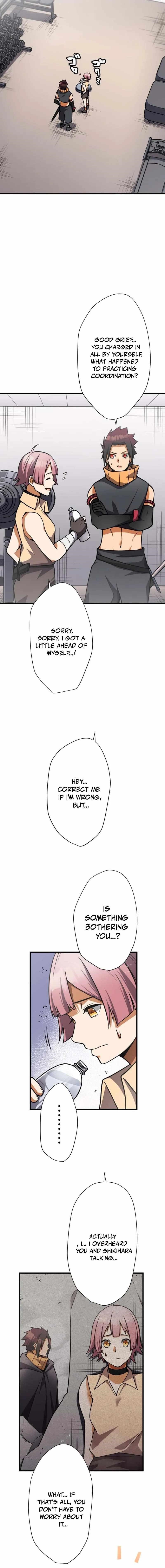 Anti-hero at the Bottom of the Job Caste System Chapter 20 - Page 19 in English