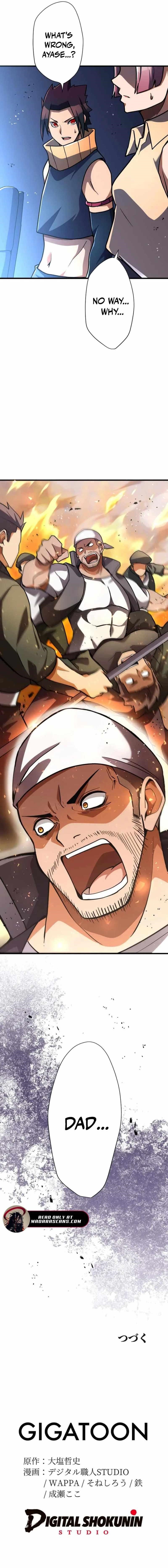 Anti-hero at the Bottom of the Job Caste System Chapter 20 - Page 24 in English