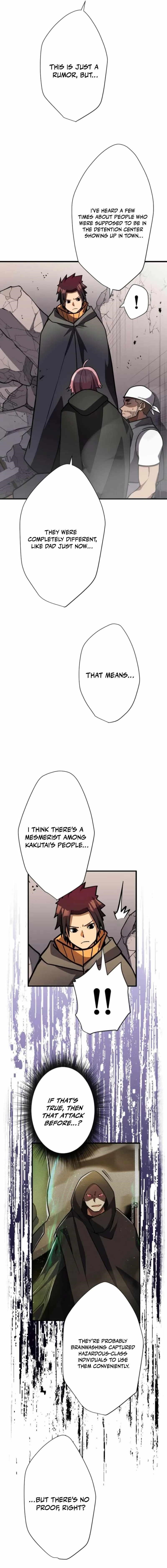 Anti-hero at the Bottom of the Job Caste System Chapter 21 - Page 18 in English