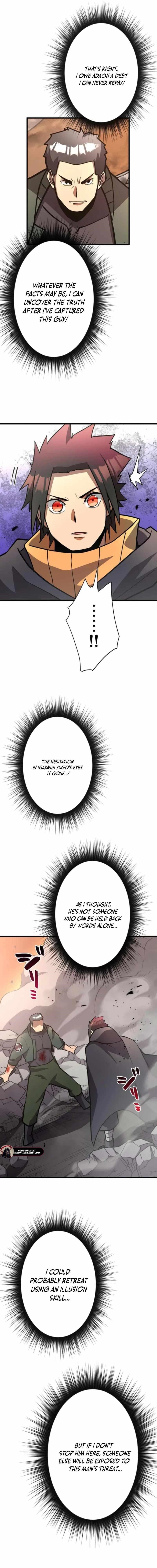 Anti-hero at the Bottom of the Job Caste System Chapter 22 - Page 18 in English