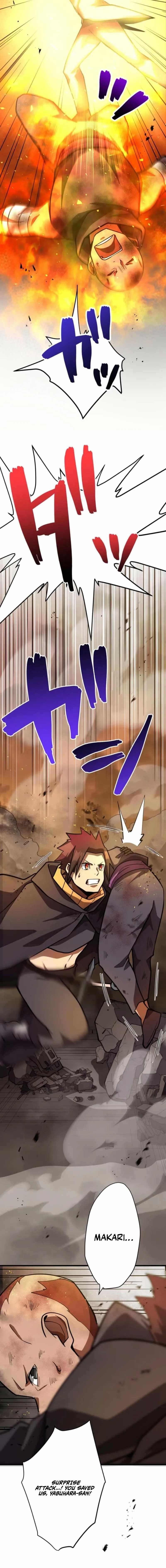 Anti-hero at the Bottom of the Job Caste System Chapter 23 - Page 14 in English