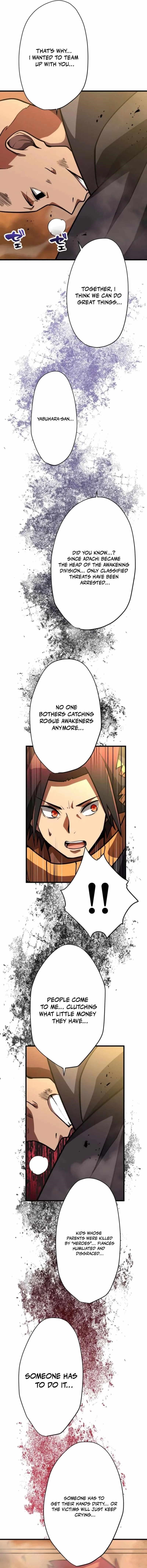 Anti-hero at the Bottom of the Job Caste System Chapter 23 - Page 17 in English