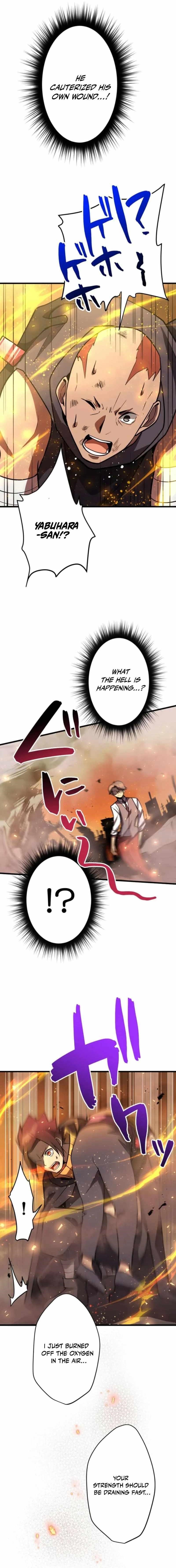 Anti-hero at the Bottom of the Job Caste System Chapter 23 - Page 21 in English