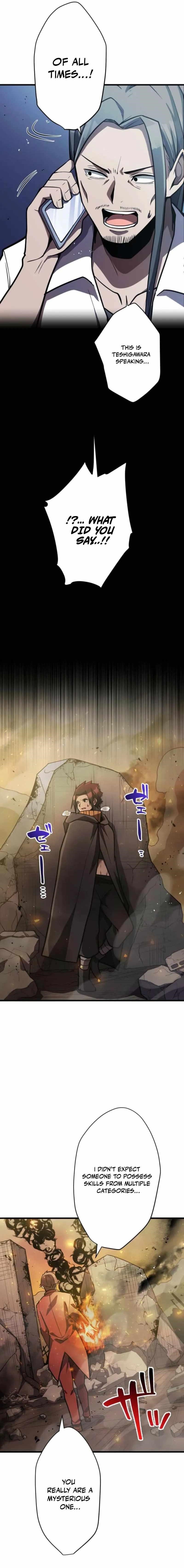 Anti-hero at the Bottom of the Job Caste System Chapter 23 - Page 7 in English