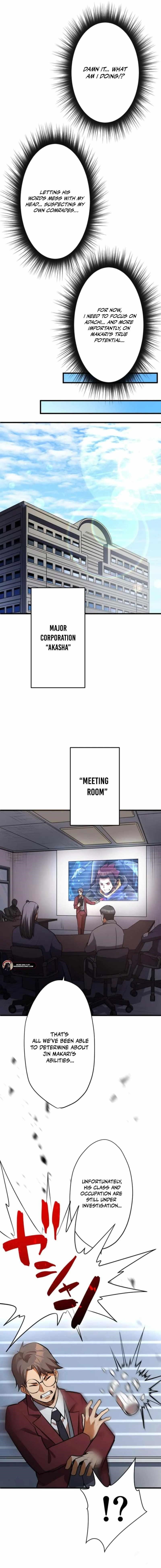 Anti-hero at the Bottom of the Job Caste System Chapter 24 - Page 10 in English