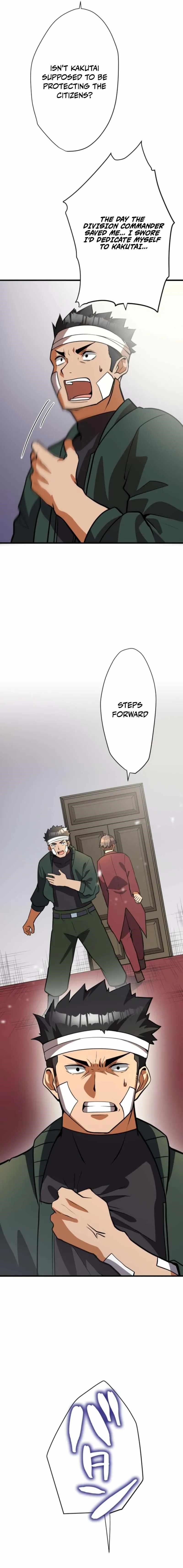Anti-hero at the Bottom of the Job Caste System Chapter 24 - Page 22 in English