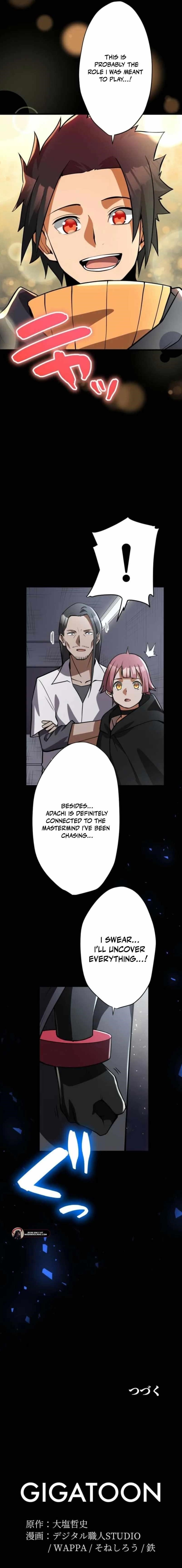 Anti-hero at the Bottom of the Job Caste System Chapter 24 - Page 29 in English