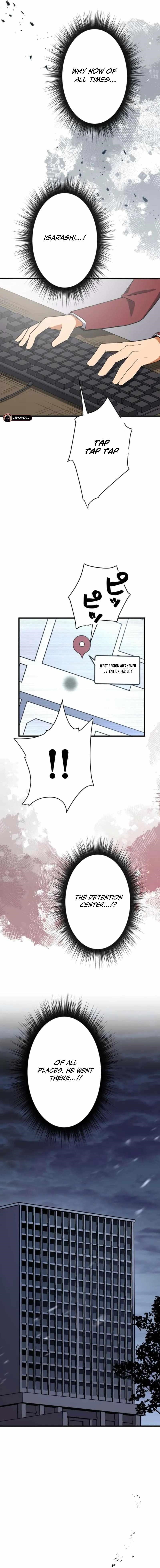 Anti-hero at the Bottom of the Job Caste System Chapter 26 - Page 6 in English