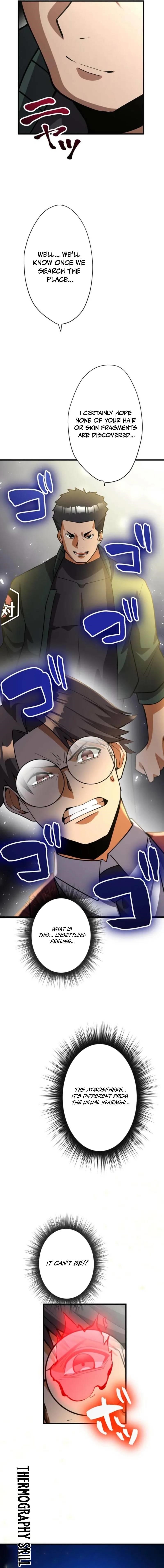 Anti-hero at the Bottom of the Job Caste System Chapter 27 - Page 8 in English