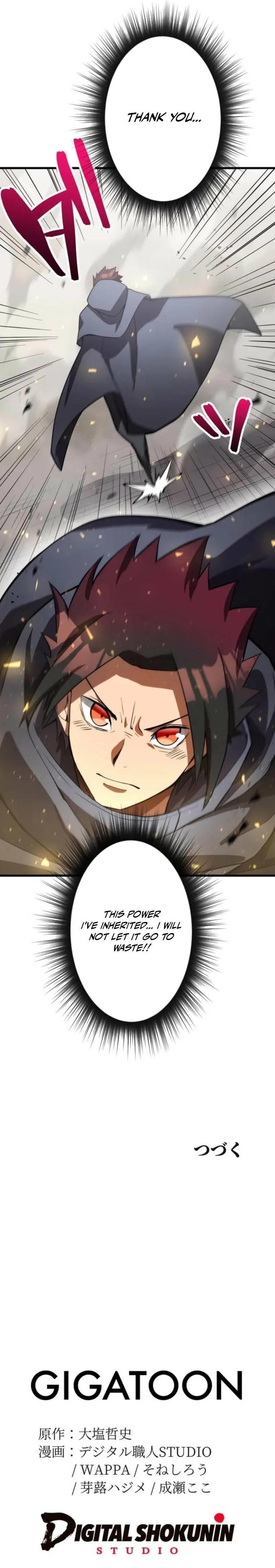 Anti-hero at the Bottom of the Job Caste System Chapter 28 - Page 29 in English