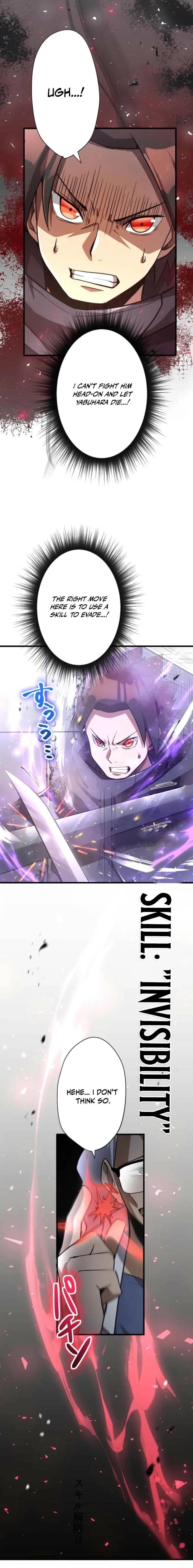 Anti-hero at the Bottom of the Job Caste System Chapter 28 - Page 4 in English