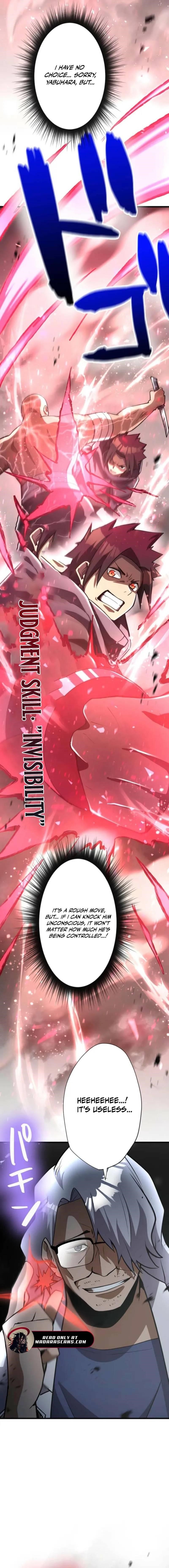 Anti-hero at the Bottom of the Job Caste System Chapter 28 - Page 6 in English