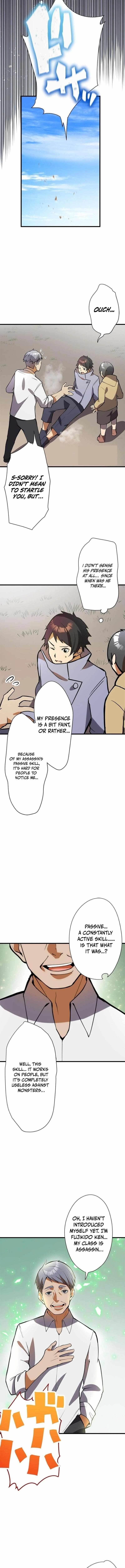 Anti-hero at the Bottom of the Job Caste System Chapter 3 - Page 3 in English