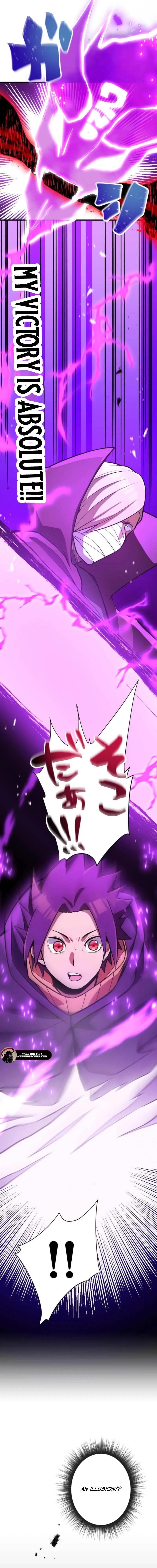 Anti-hero at the Bottom of the Job Caste System Chapter 31 - Page 11 in English
